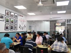 大堂-顶巧鸡汤馄饨(虹口总店)