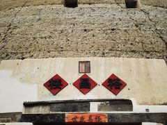 -福建土楼(南靖)景区