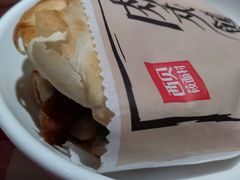 酥皮肉夹馍-西贝(上海我格广场店)