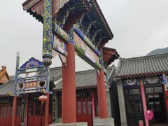 -西樵山国艺影视城