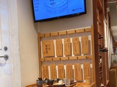 -小满手工粉(上海新世界城店)