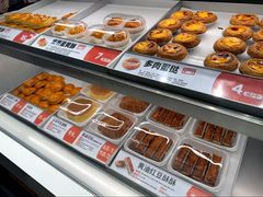 -東更道点心行(崂山丽达店)