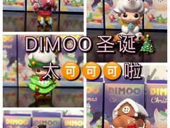 -泡泡玛特POPMART(东直门来福士店)