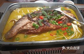 Spicy Frog and Fish Grilled Dish
