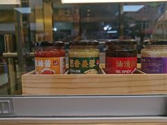 -袁记云饺(西安路店)