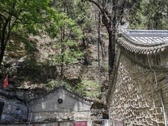 -上方山云水洞