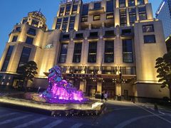 -上海苏宁宝丽嘉酒店·嘉府壹号中餐厅