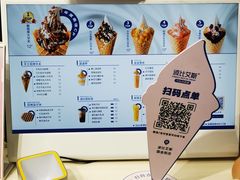 -波比艾斯(国金街店)