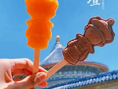 -天坛公园