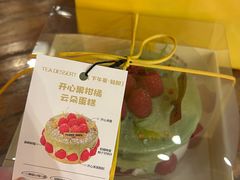 -三只蜜蜂蛋糕(东城店)