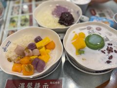 -赵记传承·中国甜品(福州总店)