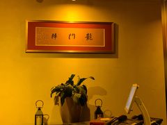 -龙门阵茶屋川菜馆(武康路店)