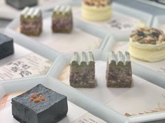 -tea’stone(新天地店)