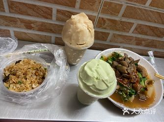 滑到你妈都不认识的水果炒冰