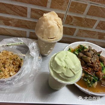 滑到你妈都不认识的水果炒冰