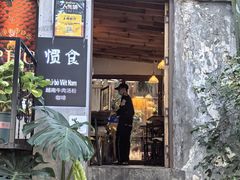 -橡皮书店(翠湖北路店)
