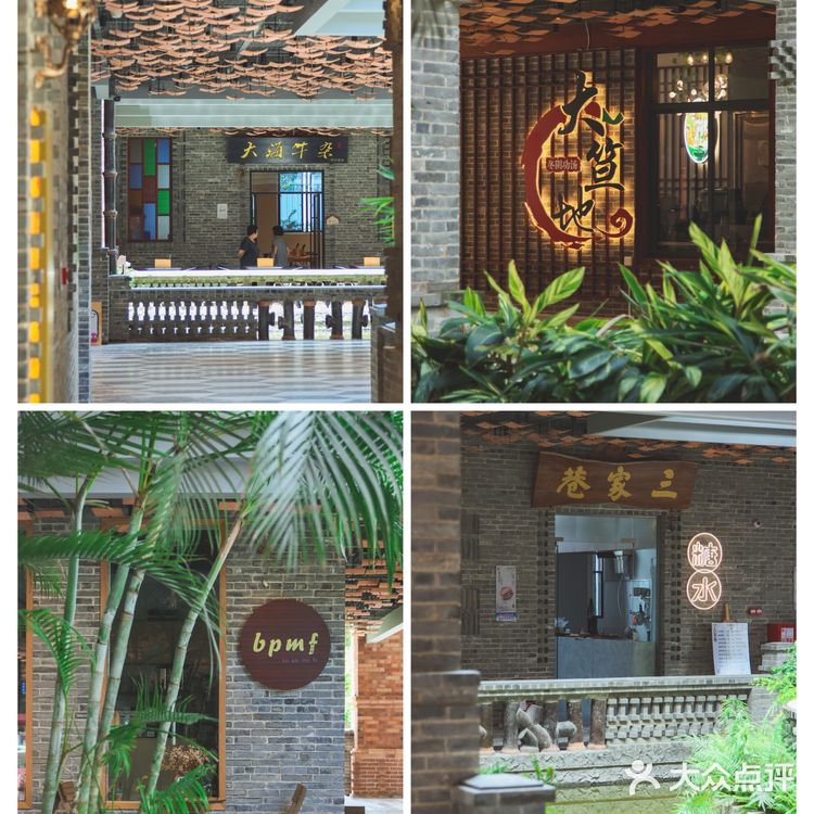 除了开平碉楼，这座百年侨乡背后的动人故事[爱心]