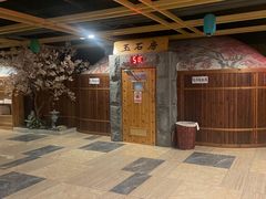 -玲珑汤泉生活会馆(花桥店)