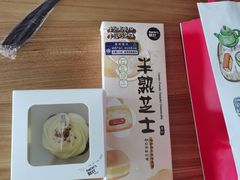 -派悦坊·甜品·蛋糕(虹口龙之梦店)