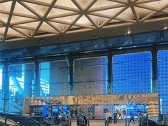 -香港会议展览中心演讲厅