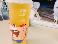 -奈雪的茶(华侨城创意园店)