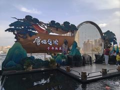 -唐猫庭院·千年陕菜(赛格国际购物中心店)