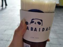 -茶百道(新城市广场店)