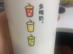 -一鸣真鲜奶吧(益乐路店)
