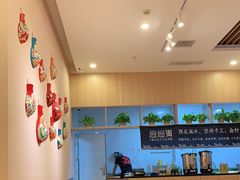 -秦䩊会·陕西biangbiang面(畹町路店)
