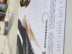 -CHILL Pho澳洲牛肉越南粉(佛山顺德万象汇店)