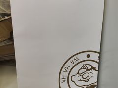 -娃哈哈·奶茶(武林店)