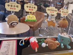 -北京广安门维景国际大酒店