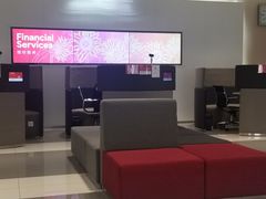 -招商银行(上海虹口体育场支行)