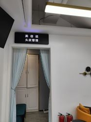 -爱秀造型 T-G