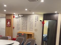 -有红鸡毛店·川菜(建设路店)