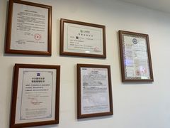 -苏奕眼镜·天文·蔡司尼康店(石路店)
