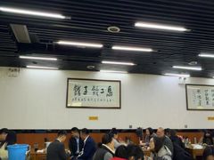 -回坊马二饺子馆