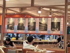 -味千拉面(世纪东方店)