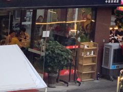 门面-味之绝热血美蛙鱼火锅(中坝店)