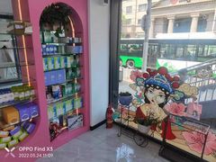 -宝岛眼镜·星创视光中心(威海路店)