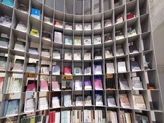 -思南书局·诗歌店