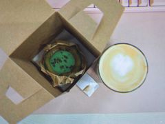 开心果巴斯克风情蛋糕-星巴克(西安旺座现代城店)