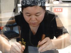 -泉鲤章鱼烧(互联宝地店)