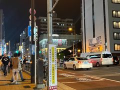 -道顿堀