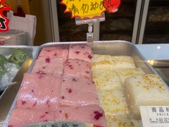 -采芝斋(延安路店)