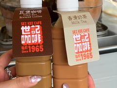 -世记咖啡(氹仔外卖店)
