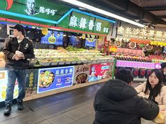 -庙街旅游·美食广场(五一广场店)