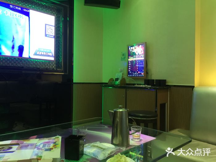 红宝石氧吧量贩式ktv图片