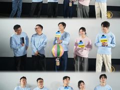 -英皇电影城(英皇集团中心IMAX店)
