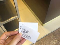 -1点点(江干四季青店)